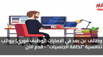featured image 1786969781509