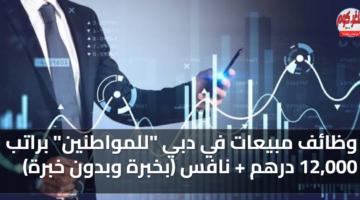 featured image 1787059730303
