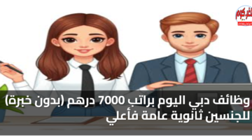 featured image 1787136054569