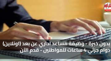 featured image 1787572772749