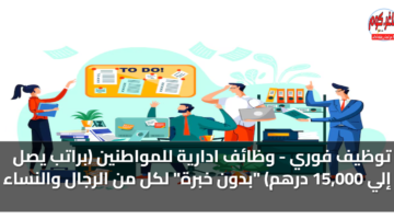 featured image 1787947060128