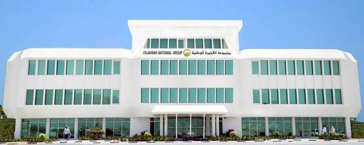 وظائف الفجيرة اليوم لدي مجموعة الفجيرة الوطنية للمواطنين والوافدين من الرجال والنساء 1 وظائف الفجيرة اليوم