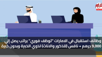 featured image 1788678870394