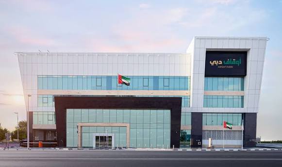وظائف أوقاف دبي براتب 20,000 درهم للمواطنين لحملة الدبلوم فأعلي 1 وظائف أوقاف دبي