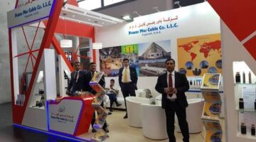 شركة باور بلس كيبل