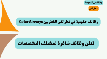 مركز الرسوم والفنون 2