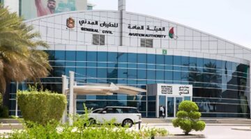 وظائف هيئة دبي للطيران المدني