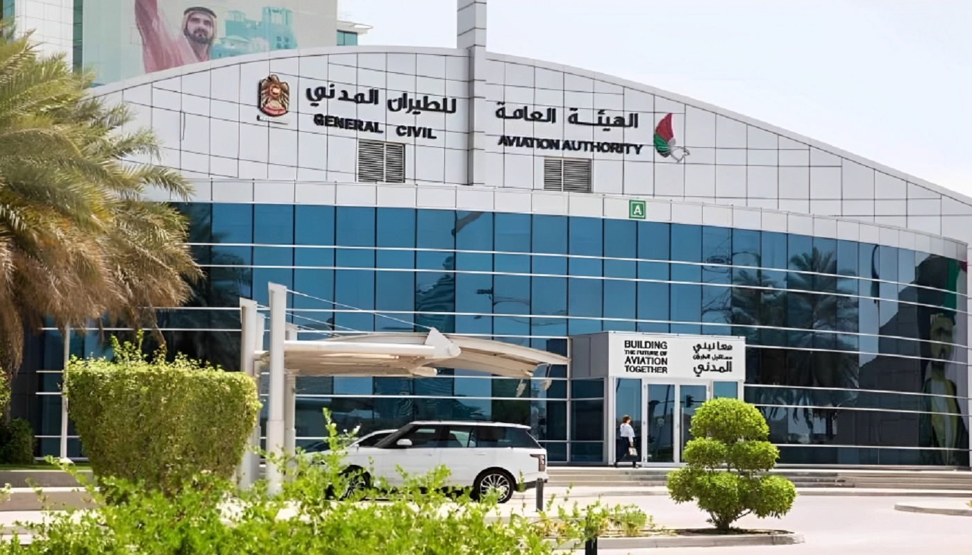 وظائف هيئة دبي للطيران المدني للرجال والنساء في محتلف التخصصات 1 وظائف هيئة دبي للطيران