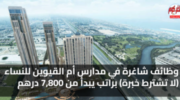 featured image 1790840236197