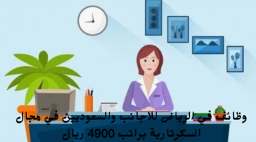 إضافة عنوان فرعي