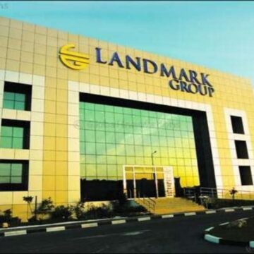 لاند مارك