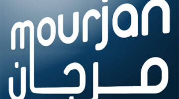 مرجان للتوظيف